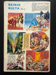 MUSTANAAMIO No 4 - 1975