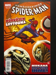 H&Auml;M&Auml;H&Auml;KKIMIES Nro 2 - 2015