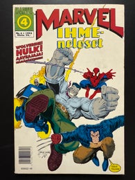 MARVEL No 6 - 1993 - Ihmeneloset