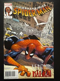 H&Auml;M&Auml;H&Auml;KKIMIES Nro 5 - 2004