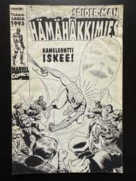 H&Auml;M&Auml;H&Auml;KKIMIES TILAAJALAHJA 1993 - KAMELEONTTI ISKEE!