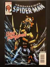 H&Auml;M&Auml;H&Auml;KKIMIES Nro 5 - 2005