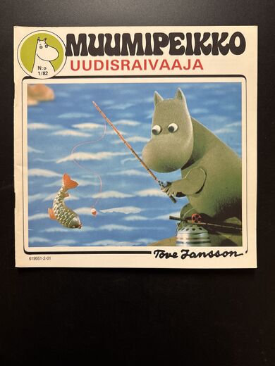 MUUMIPEIKKO N:o 1 - 1982 - UUDISRAIVAAJA