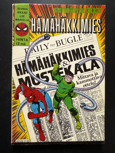 sarjakirja 103 - H&Auml;M&Auml;H&Auml;KKIMIES