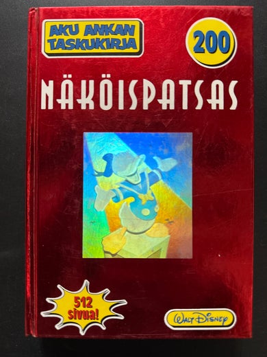 AKU ANKAN TASKUKIRJA 200 - N&Auml;K&Ouml;ISPATSAS