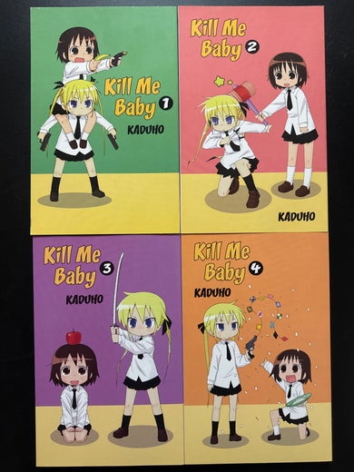 Kill Me Baby 1-4/4