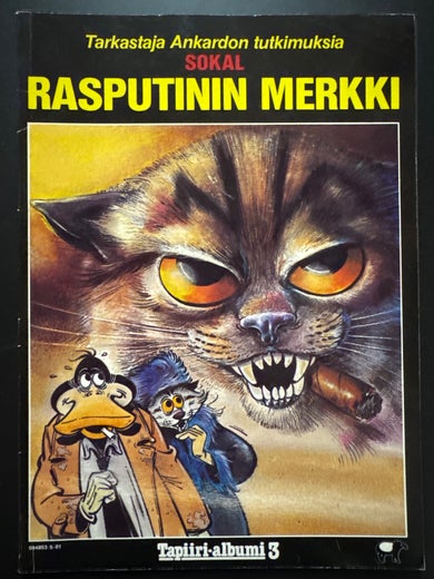 Tarkastaja Ankardon tutkimuksia  - RASPUTININ MERKKI - Tapiiri-albumi 3