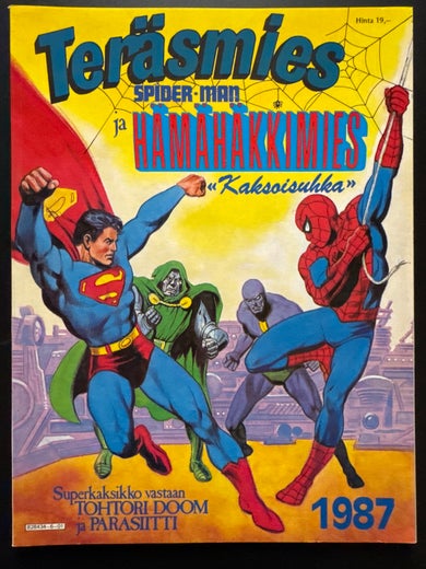 Ter&auml;smies ja H&Auml;M&Auml;H&Auml;KKIMIES - Kaksoisuhka - 1987