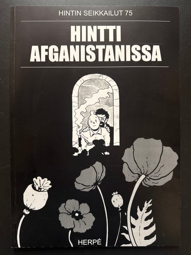 HINTIN SEIKKAILUT 75 - HINTTI AFGANISTANISSA