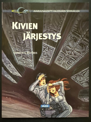 Avaruusagentti Valerianin seikkailuja - Kivien j&auml;rjestys