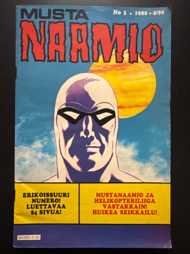 MUSTANAAMIO No 5 - 1980