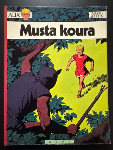 ALIX SEIKKAILEE 6 - Musta koura