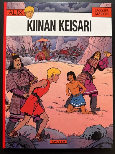 ALIX 17 - Kiinan keisari