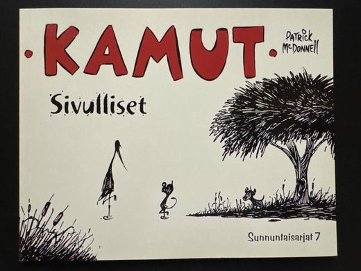 Kamut - Sunnuntaisarjat 7 - Sivulliset