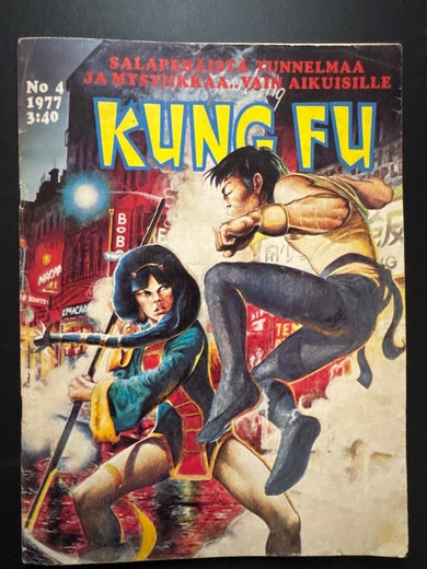 KUNG FU No 4 - 1977