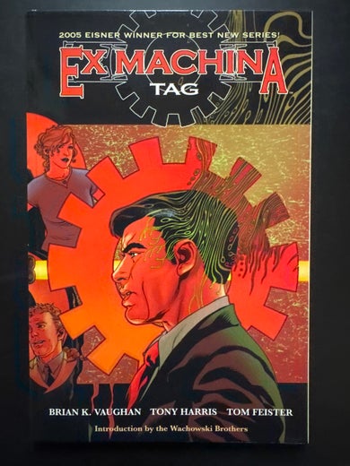 EX MACHINA 2 - TAG