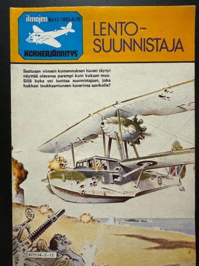 ILMOJEN KORKEAJ&Auml;NNITYS N:o 12 - 1982