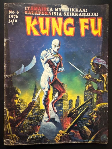 KUNG FU No 6 - 1976