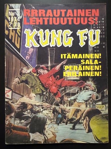 KUNG FU No 2 - 1974